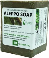 Green Fadel Aleppo Zeep - 18 % Laurier- Natuurlijke Groene Zeep - 225g