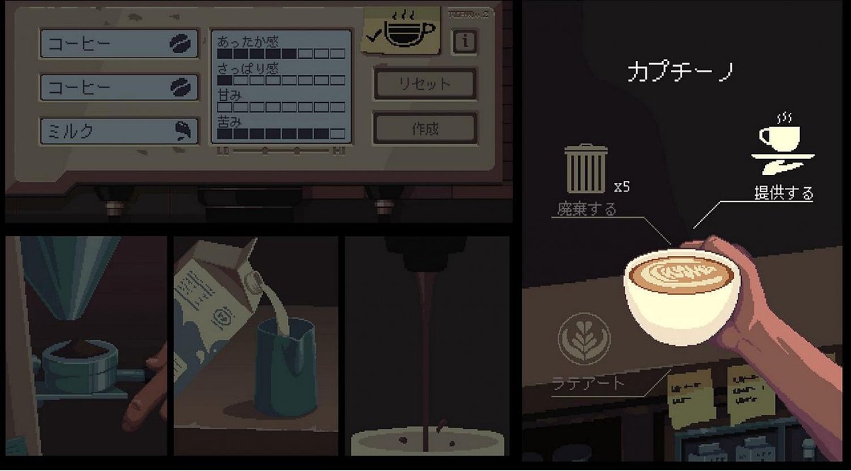 Nintendo Switch Coffee Talk Nintendo Switch Coffee Talk 1 + 2 (Double Pack) : Amazon.nl: Games