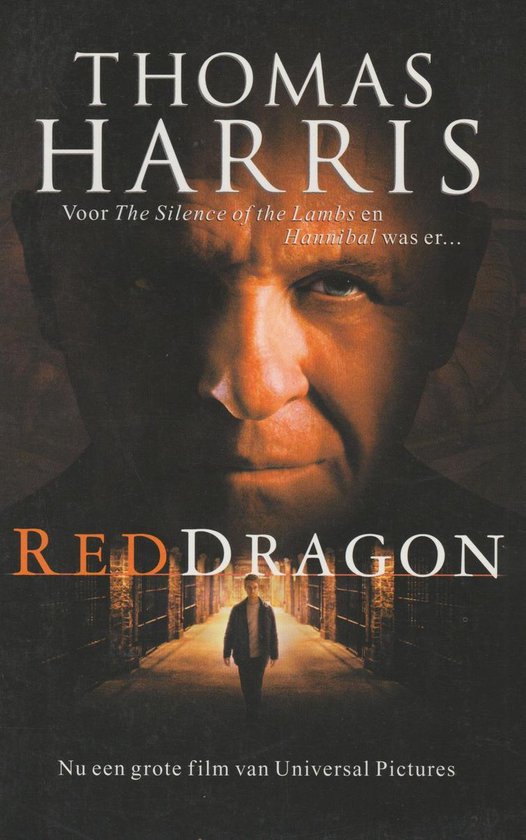 Red Dragon - t. Harris | Tiliboo-afrobeat.com