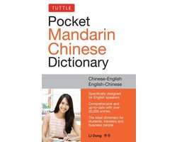 Tuttle Pocket Mandarin Chinese Dictionary