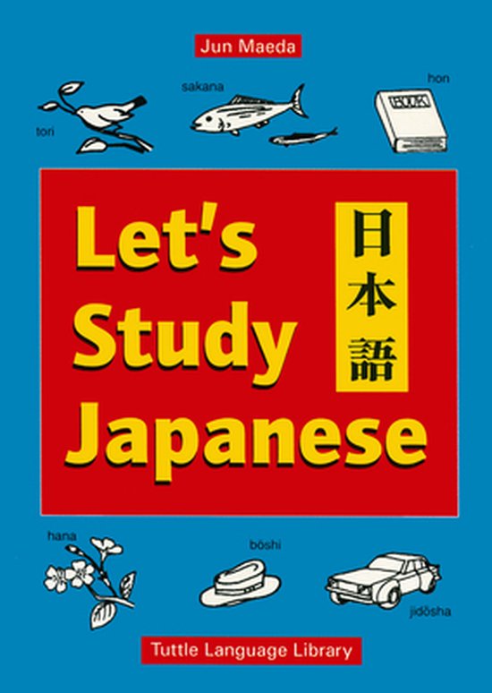 Let's Study Japanese - cover