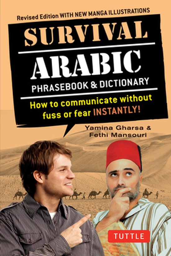 Survival Arabic - cover