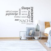 Muursticker Slaapkamer Teksten -  Donkergrijs -  160 x 102 cm  -  slaapkamer  alle - Muursticker4Sale