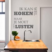 Muursticker Ik Kan Wel Koken -  Donkergrijs -  60 x 55 cm  -  keuken  nederlandse teksten  alle - Muursticker4Sale