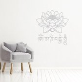 Muursticker Om Mani Padme Hum -  Zilver -  55 x 60 cm  -  woonkamer  alle - Muursticker4Sale