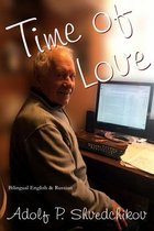 TIME of LOVE