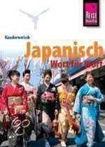 Reise Know-How Sprachführer Japanisch - Wort für Wort