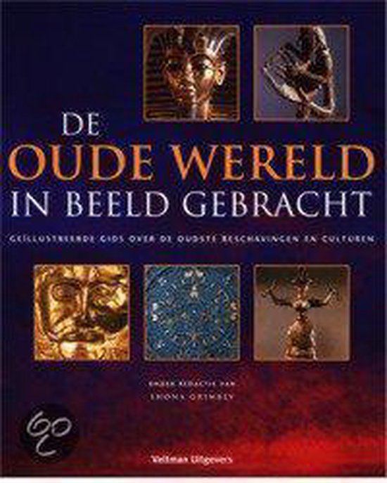 Oude Wereld In Beeld Gebracht