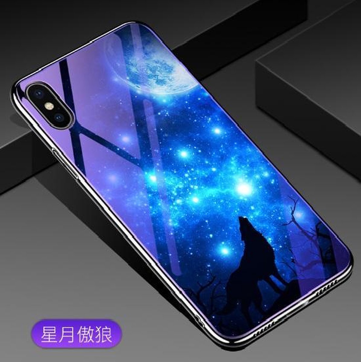 Schokbestendige Hybride Blauw Licht Back Cover voor iPhone 8+/7+ _ Maanlicht Wolf