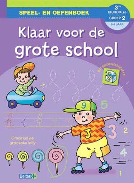 Cover van het boek 'Speel  en oefenboek Klaar voor de grote school 5 6 j. met beloningsstickers' van  Nvt