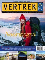 VertrekNL  -   Alles over emigreren naar Noorwegen