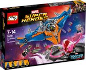 LEGO Marvel Super Heroes Le vaisseau Milano contre l'Abilisk