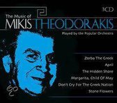 Music Of Mikis Theodoraki