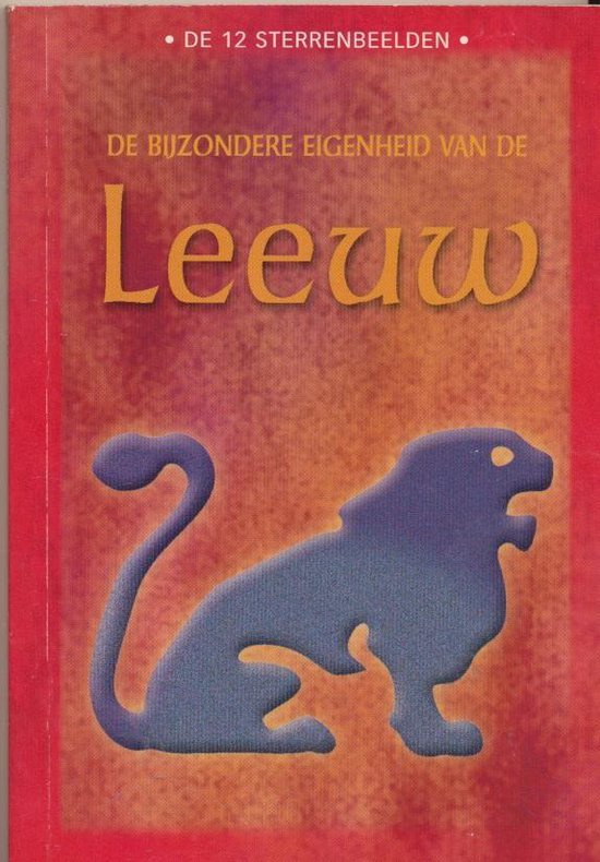 armand-eisen-de-bijzondere-eigenheid-van-de-leeuw