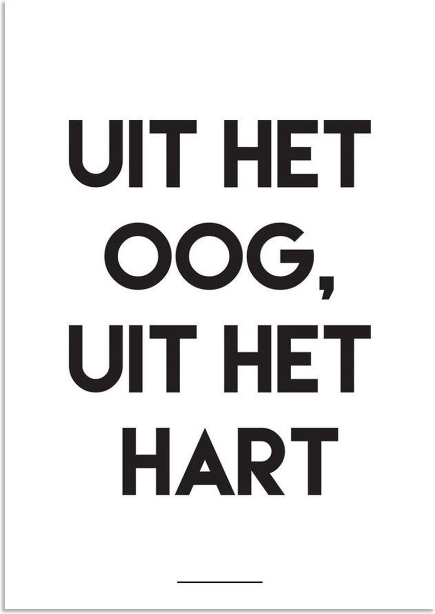 Tekst Poster Spreekwoord Gezegde Interieur poster Decoratie