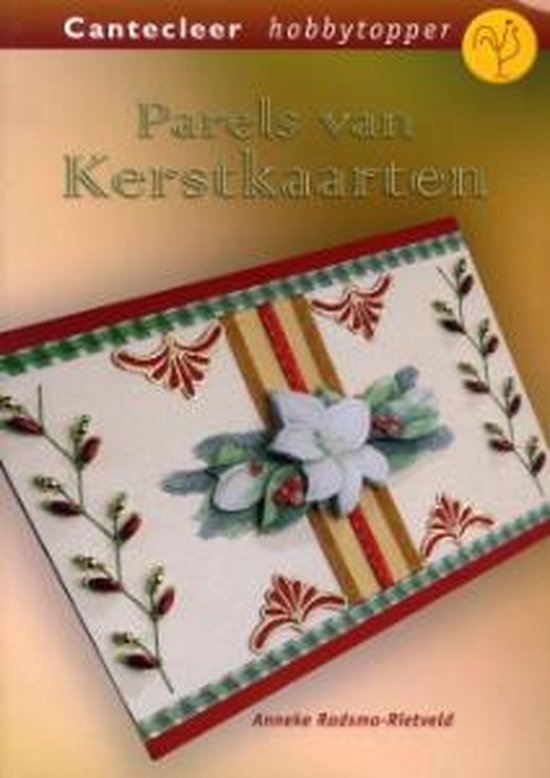 Parels Van Kerstkaarten