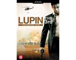 Lupin 3 (DVD)