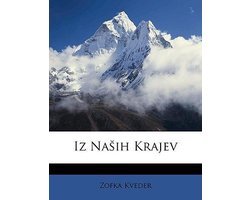 Iz Nasih Krajev