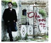 Apostolis Fotiadis - Ola Esy - All That Is You (CD)