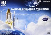 NASA's Greatest Missions 6DVD Box Set ,