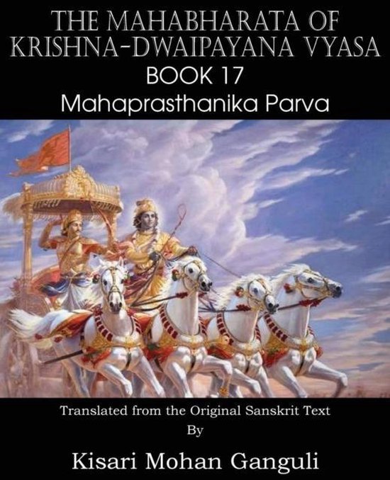 Бхагавад гита вьяса книга. Вьяса Махабхарата. Махабхарата Вьяса книга. Махабхарата. Книга девятая. Шальяпарва или книга о Шалье.. Махабхарата. Вана-парва. Кн. 3. Кришна-Двайпаяна Вьяса..