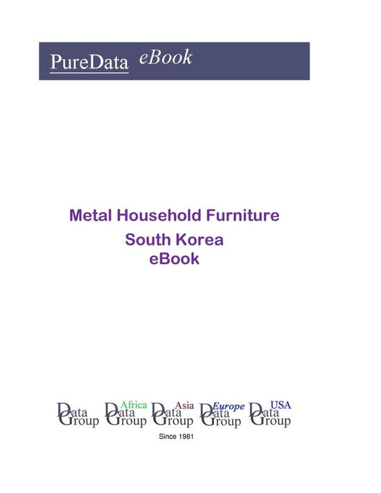 PureData eBook - Metal Household Furniture in South Korea - cover