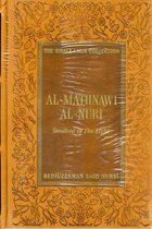 Al-Mathnawi Al-Nuri