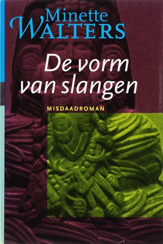 De Vorm Van Slangen - cover