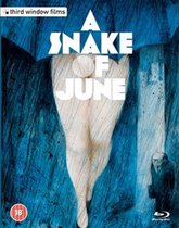 A snake of june [Blu-Ray]