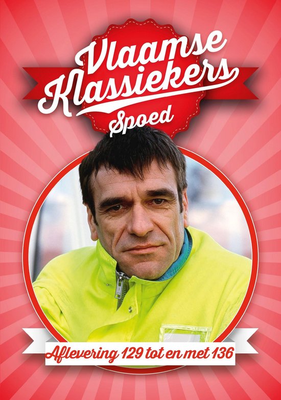 Spoed - Aflevering 129 - 136  (DVD)