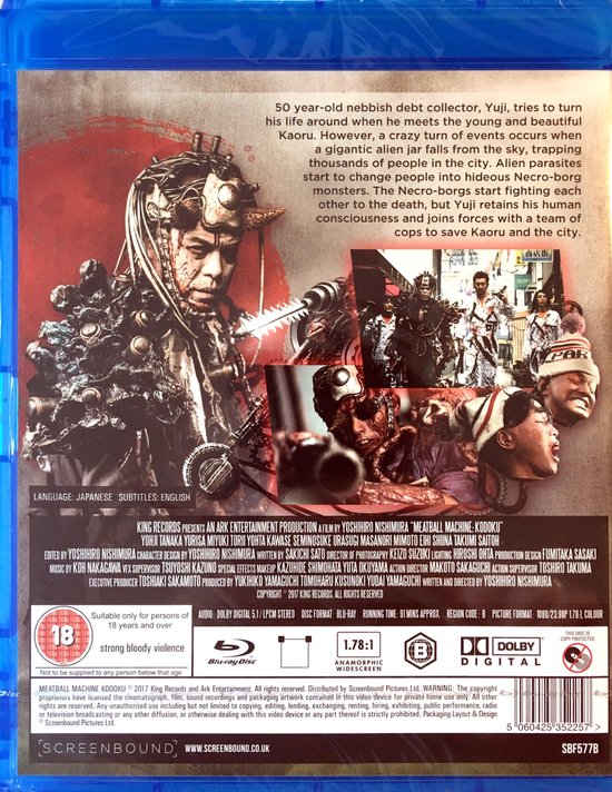 Meatball Machine Kodoku [Bluray] (Bluray) Dvd's