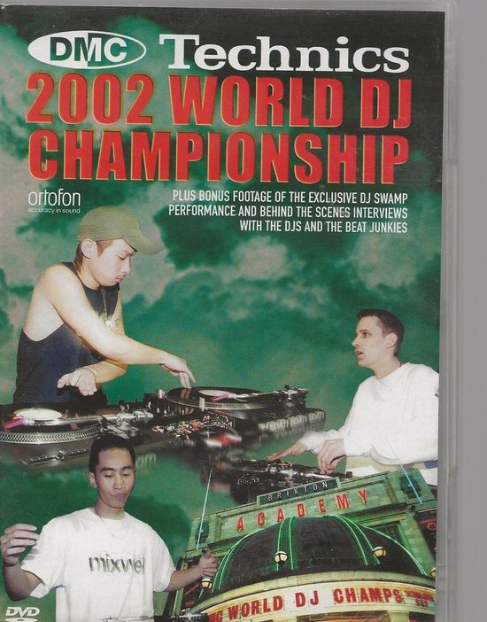 DMC Technics 2002 World DJ Championship DVD cover met drie dj's, een groene achtergrond en de tekst 'Brixton Academy'.