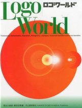 Logo World