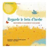 Jean René - Regarde Le Brin D'Herbe (CD)