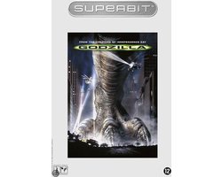 Godzilla (Superbit)