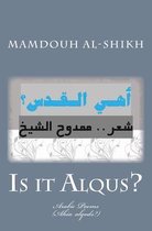 Is It Alqus?