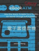 Ebookatm