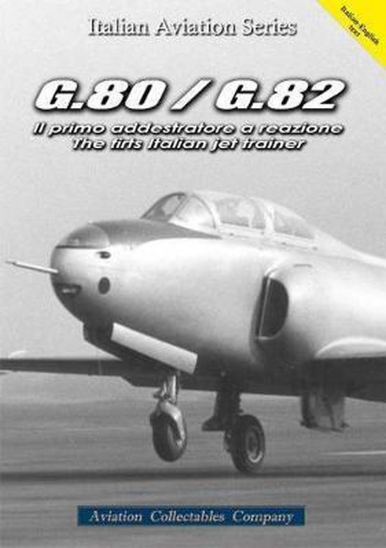 G.80/G.82