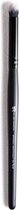 You Are Cosmetics Blending Brush #45008