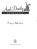 Aunt Dimity