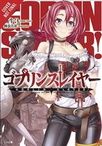 Goblin Slayer, Vol. 8 (light novel) (Goblin Slayer (Light Novel), 8):  Kagyu, Kumo, Kannatuki, Noboru: 9781975331788: : Books