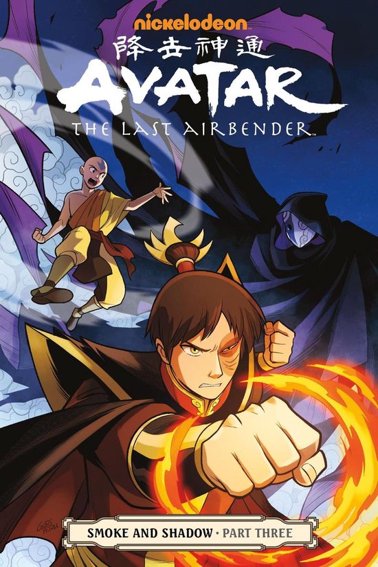 Avatar: The Last Airbender- Smoke and Shadow Part Three - cover
