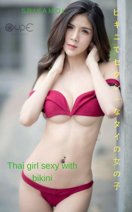 ビキニでセクシーなタイの女の子-Srikamol Thai  ... - cover