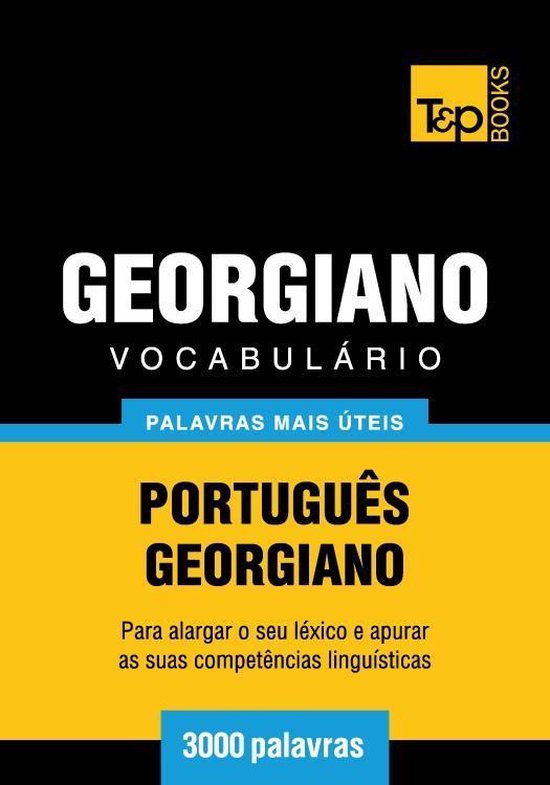 Vocabulário Português-Georgiano - 3000 palavras mais útei ... - cover