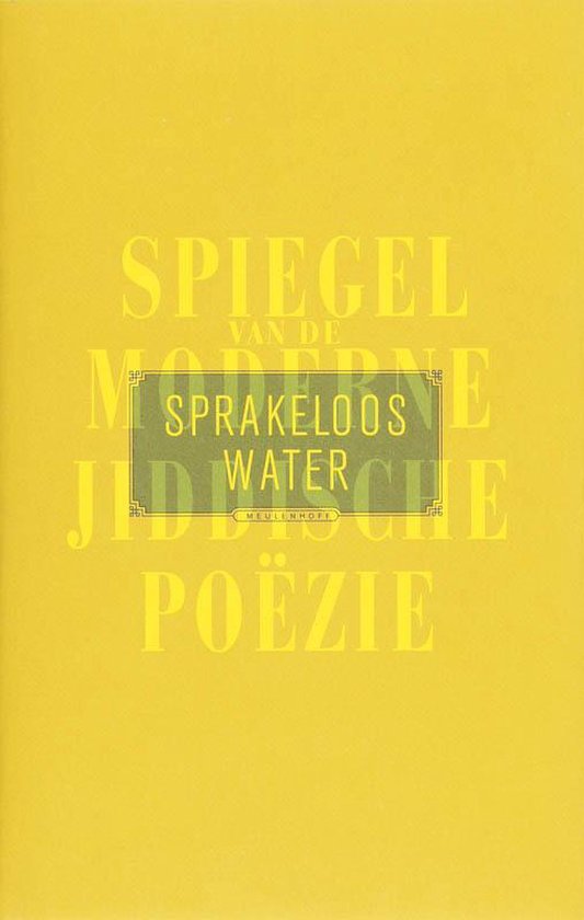 Cover van het boek 'Sprakeloos water'
