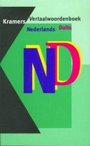 Kramers Vertaalwoordenboek Ned Duits