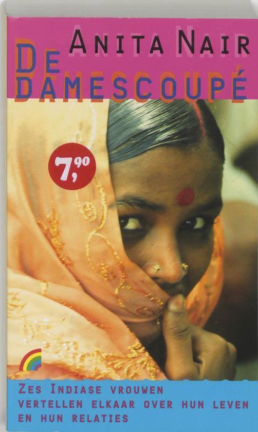 9789041705327 - De damescoupe