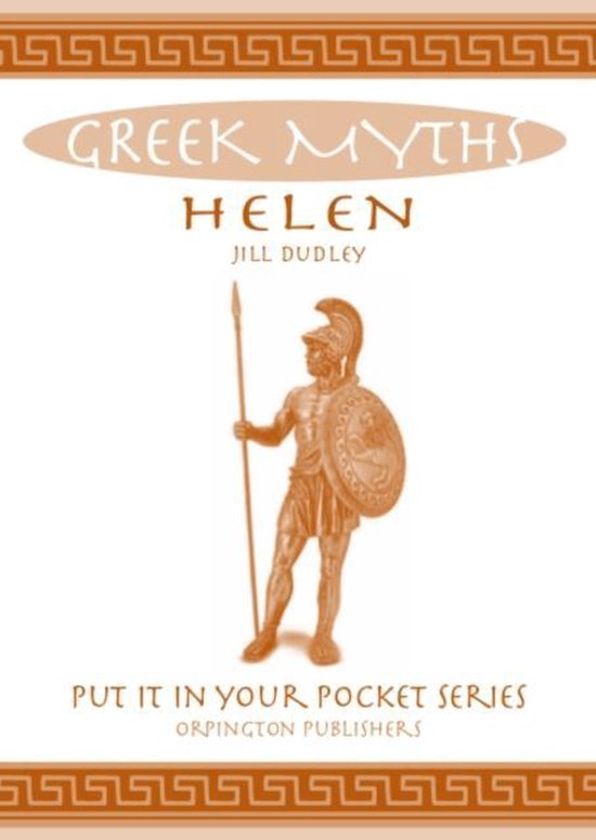 Helen - cover