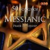 Various Artists - 50 Songs Of Messianic Praise