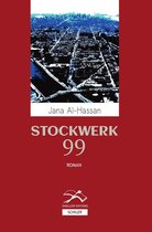 Swallow Editions - Stockwerk 99